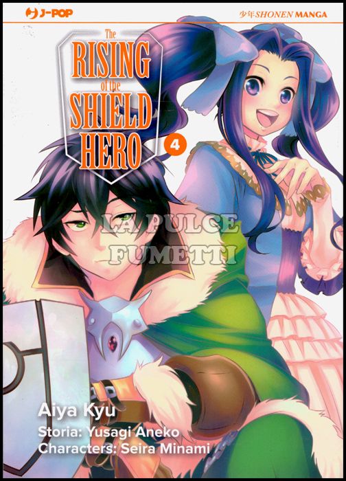 THE RISING OF THE SHIELD HERO #     4